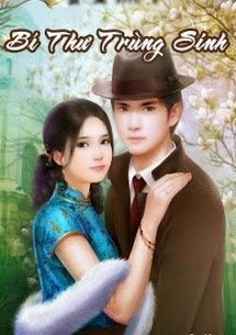 Bí Thư Trùng Sinh