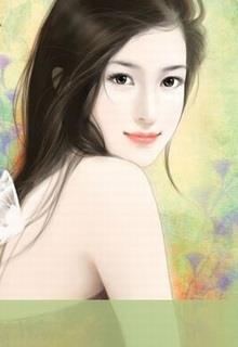 Tình Nhân Ngầm