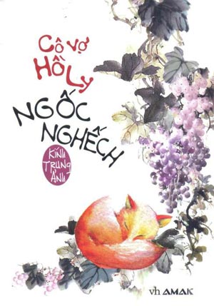 Cô Vợ Hồ Ly Ngốc Nghếch