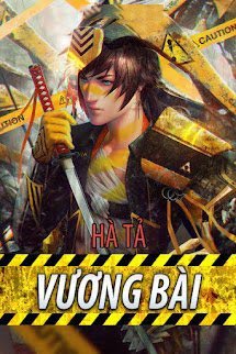 Vương Bài