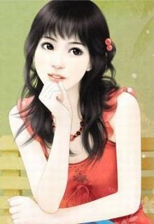 Không Yêu Thì Thế Nào