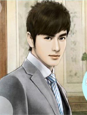 Tổng Giám Đốc Muốn Làm Thuê