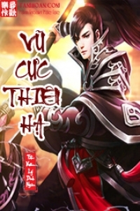 Vũ Cực Thiên Hạ