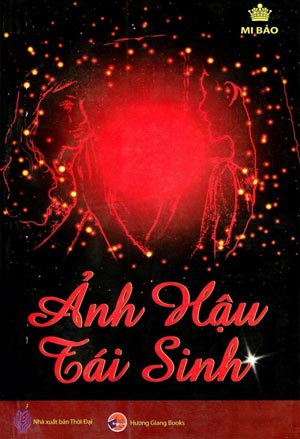 Ảnh Hậu Tái Sinh