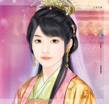 Tiểu Gia Nô