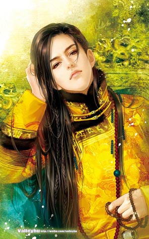 Chất Tử Điện Hạ