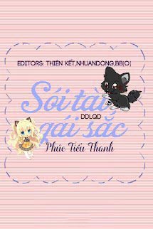 Sói Tài Gái Sắc