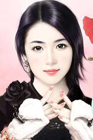 Làm Bạn Với Tổng Giám Đốc