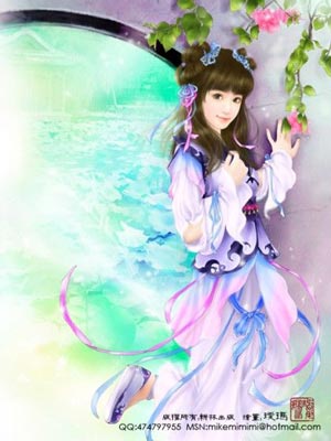 Dã Vương Phi Từ Trên Trời Rơi Xuống