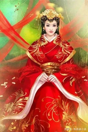 Quý Nữ Khó Cầu