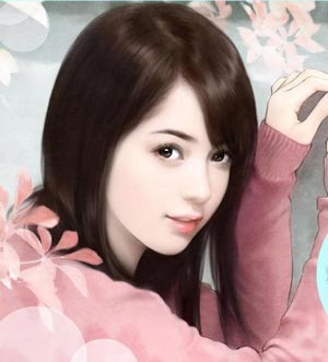 Hiện Tại Thầm Nghĩ Yêu Em