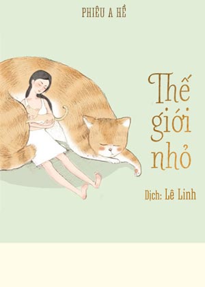 Thế Giới Nhỏ