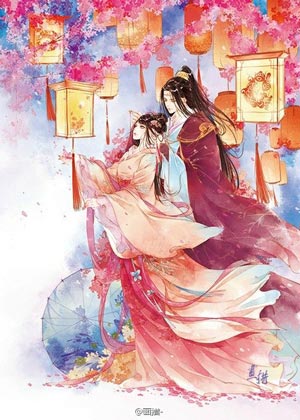 Nhất Thời Xúc Động, Bảy Kiếp Không May