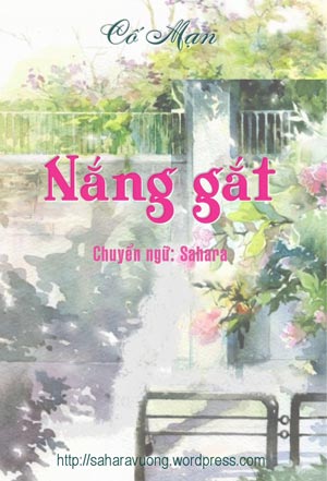 Nắng Gắt