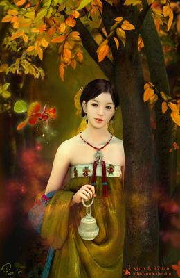 Chớ Cười Ta Hồ Vi