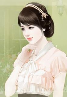 Nếu Anh Chưa Lấy Vợ, Em Cũng Chưa Lấy Chồng