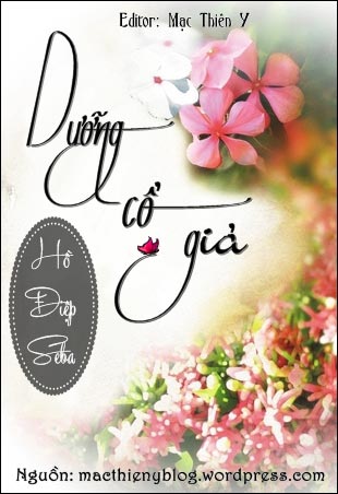 Dưỡng Cổ Giả