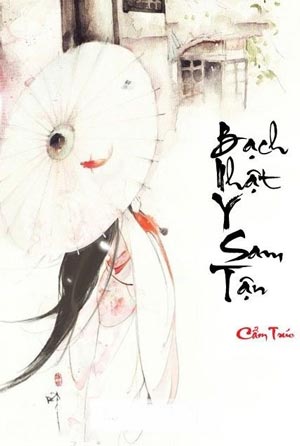 Bạch Nhật Y Sam Tận