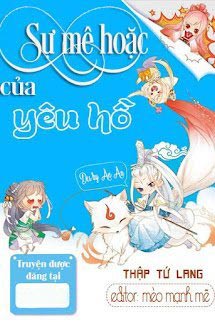 Sự Mê Hoặc Của Yêu Hồ