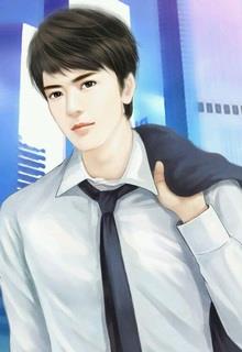Sếp Ta Thực Ôn Nhu
