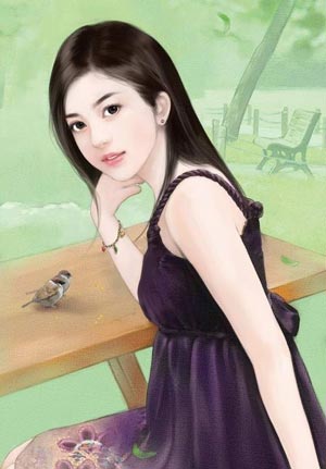 Công Chúa Nếm Trái Cấm
