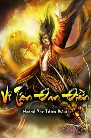 Vô Tận Đan Điền