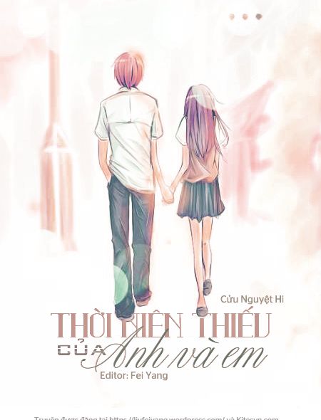 Thời Niên Thiếu Của Anh Và Em