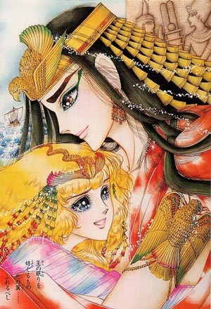 Nữ Hoàng Ai Cập