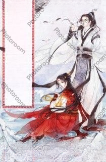 Chí Tôn Vô Lại