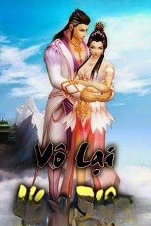 Vô Lại Kim Tiên