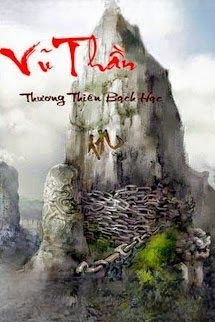 Vũ Thần
