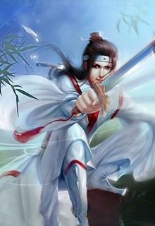 Ngạo Kiếm Lăng Vân