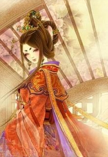 Nương Tử, Nàng Đừng Quá Kiêu Ngạo!