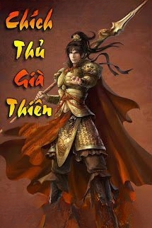 Chích Thủ Già Thiên