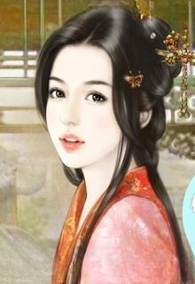 Vô Diệm Xinh Đẹp