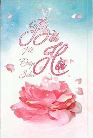 Bồi Hồi
