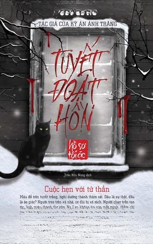 Tuyết Đoạt Hồn