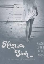 Hám Sinh