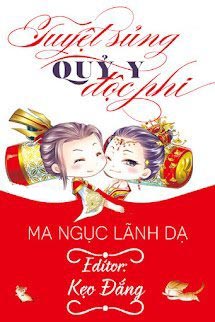 Tuyệt Sủng Quỷ Y Độc Phi