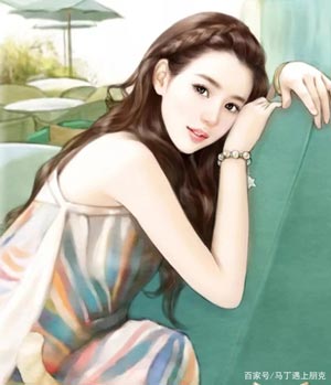 Gả Cho Lâm An Thâm