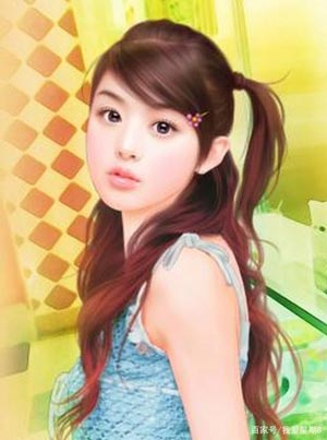 Định Mệnh Mang Tên Em