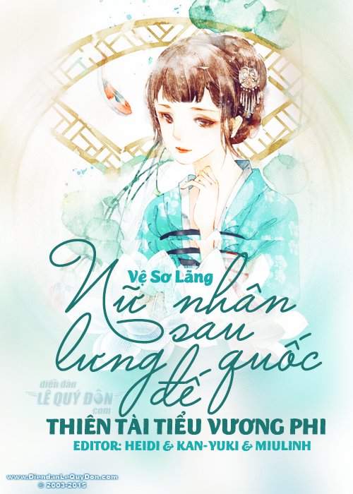 Nữ Nhân Sau Lưng Đế Quốc: Thiên Tài Tiểu Vương Phi