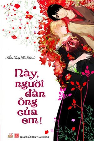 Này, Người Đàn Ông Của Em!
