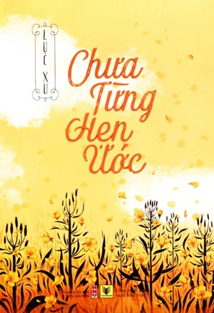 Chưa Từng Hẹn Ước