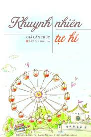 Khuynh Nhiên Tự Hỉ