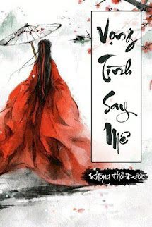 Vọng Tình Say Mê
