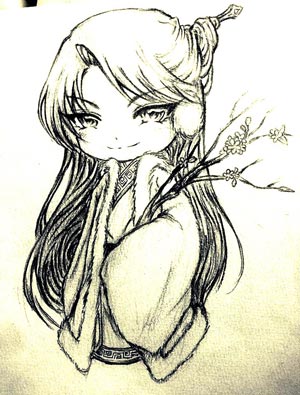 Đích Tử Nan Vi