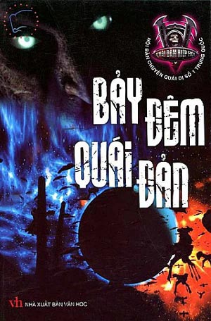 Bảy Đêm Quải Đản