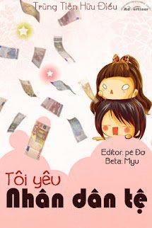 Tôi Yêu Nhân Dân Tệ