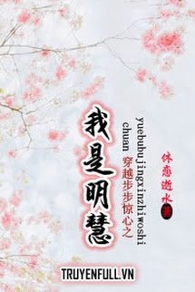 Ta là Minh Tuệ